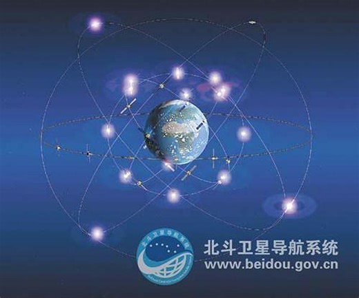 China rolls out BeiDou satellite messaging for emergency use