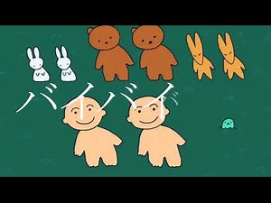 にんげんっていいな まんが日本昔ばなし 歌詞付き フル 高音質