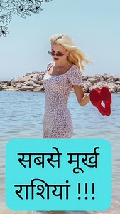 70K views · 5.4K reactions | Just drop a message for book an appointment ... +919588073699 . #astrology #astrologer #palmistry #palmist #horoscope #sanatan #jain #marriage #love #2025 #canada #usa #uae #uk #india #trending | Nityam Palmistry Services | Facebook