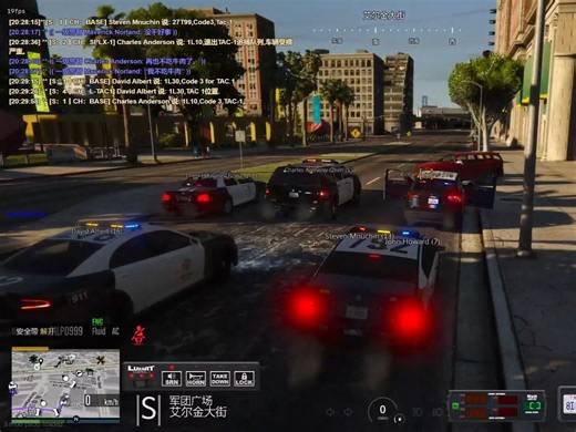 [FiveM-LSERP.CN]洛圣都紧急职业角色扮演 执勤记录#8 三级警员斯蒂芬和一级警司 Albert的执法记录仪视角