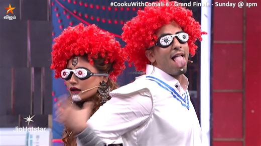 Vijay Television | இவங்க பேசுறது வேற யாருக்குமே புரியாது..😆 Cooku with Comali Season 6 😃 GRAND FINALE #CookuWithComaliSeason6 #GrandFinale... | Instagram