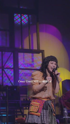 Superfly ‐ Crazy Crazy（Live）from Superfly Hall Tour 2025 “Amazing Session” #星野源 #crazycrazy