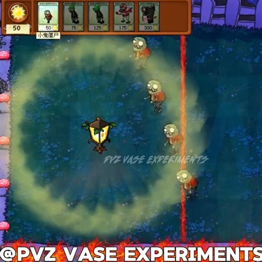 Plantern Vs Imp Zombie #pvz #pvz2 #youtube #youtubeshorts