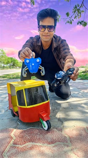 Suto auto Rickshaw Vs Remote Control Auto Rickshaw Unboxing✅#shorts