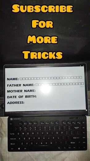 Application Letter Boxes In MS Word. #trending #windows11