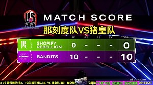 11月16日美国SFL第5场 那刻度队VS猪皇队_游戏热门视频