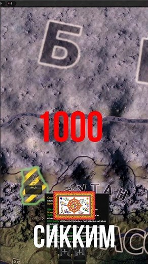 САМЫЕ СЛАБЫЕ СТРАНЫ В HOI4 С МОДОМ НА ПМВ #хойка #hoi4 #heartsofironiv #хой4 #ww1 #перваямировая
