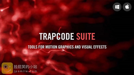 AE/PR插件：Red Giant Trapcode Suite 18.1.0_红巨星粒子特效套装（Win&Mac）