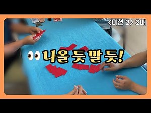 [Go-Stop🎴] 🍚 A round before we eat! Another noisy family game of Go-Stop
