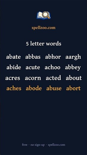 5 Letter Words | The Complete List #Shorts