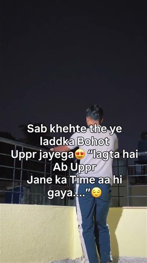 Share with ur friends..🙃 #trending #viral #shorts #explore #funny #fun #comedy #youtubeshorts #fyp