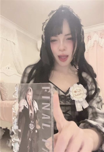 Sephiroth Edits: Creative Inspirations from Final Fantasy