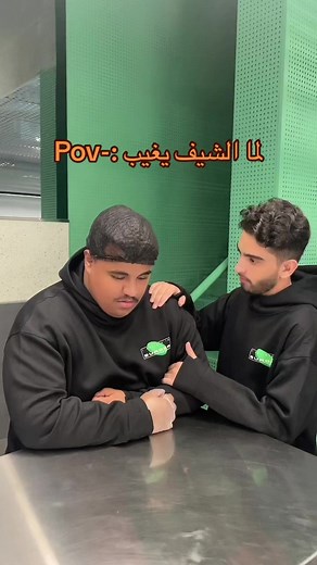 Jam’d على TikTok