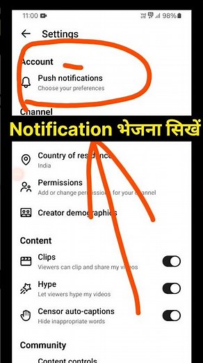 yt studio push notifications / youtube notification on kaise kare / #shorts #shortvideo #viral