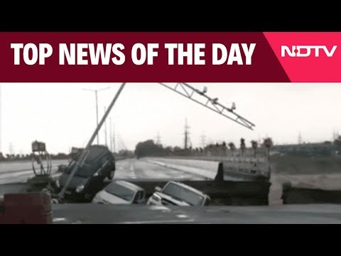Jammu Kashmir Floods | Jammu: Rivers Swell Amid Heavy Rain | Top News Of August 26, 2025