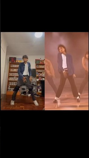 The Way You Make Me Feel Dance 🕺 #dance #moonwalk #michaeljackson #thriller #smoothcriminal #shorts