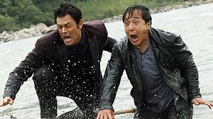Skiptrace