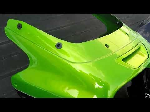 ＺＲＸ1200R 外装中古 ヤフー出品