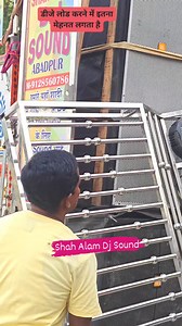 Steel frame dj light 7R Sharpi #viralvideoシ #steelwork #7r #sharpilight #fbpost #loding________________________heart_ #shahalamdjsound | Shah Alam Dj Sound