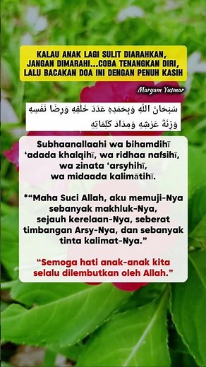 Doa Lembut Orang Tua untuk Menenangkan Hati Anak #motivasi #reminder #motivasiislam #doa