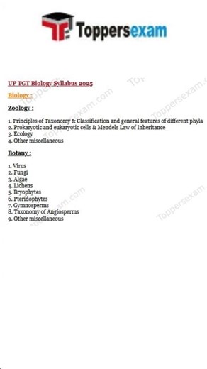 up tgt biology syllabus 2025 | up tgt biology syllabus | up tgt biology recruitment 2025 #up #short
