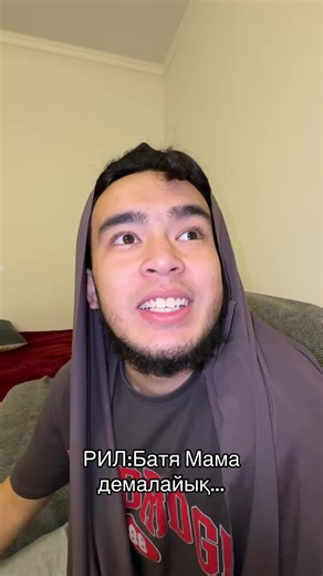 byirabas (@byirabas_bloger)’s videos with оригинальный звук - byirabas