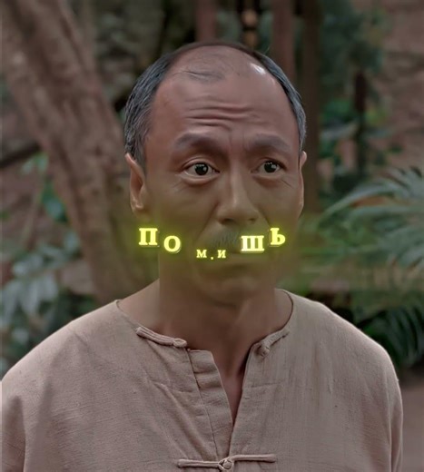 Он Заставил Его Вспомнить 💀 | (Кикбоксер 1989) | MATADORA Slowed | #Trending #Shorts