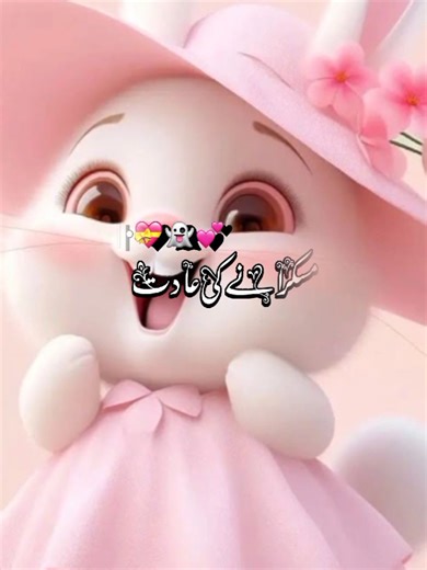 Funny Cartoon Love Videos for Status Updates