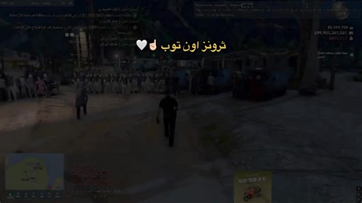 ‏#ابوخلف #مقاطعة_ثرونز #مقاطعة_ثرونز_الأفضل #اون_توب #سيرفرات