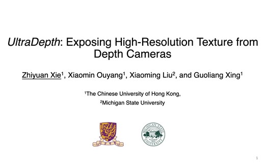 UltraDepth (SenSys 2021)：让ToF摄像头生成的深度图中充满细节！！！