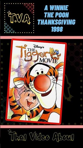 A Winnie the Pooh Thanksgiving 1998 || That Video About #thatvideoabout #facts #winniethepooh