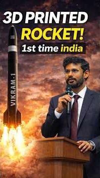 3D Printing-ல செஞ்ச ராக்கெட்! 🛰️ Skyroot Vikram-1 Private Launch Explained | MMRD