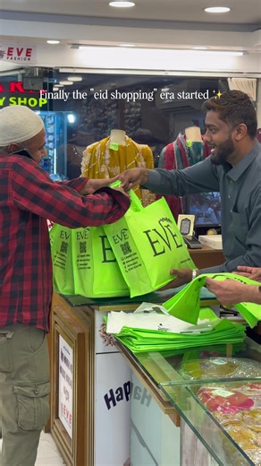 Exciting Eid Shopping Season Begins! ✨