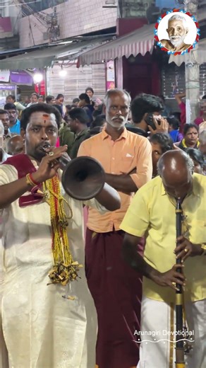 Arunachala Shivaratri Song 2026 | Arunagiri Devotional Songs