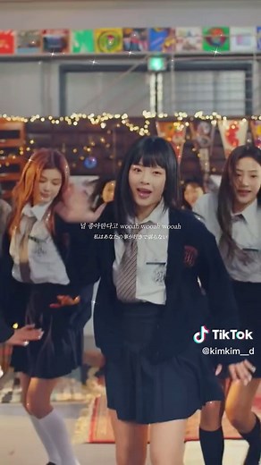 Japanese Lyrics Translation of New Jeans Ditto