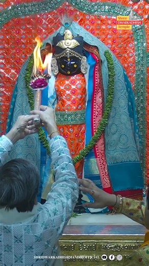 राजाधिराज द्वारकाधीश जी के मङ्गला आरती दर्शन 🙏🏻 श्री द्वारकाधीश मंदिर द्वारका,गुजरात दिनांक :- 23/01/2026 शुक्रवार #dwarka #manglaaarti #ShridwarikadhishmandirOfficial | Shri Dwarkadhish Mandir