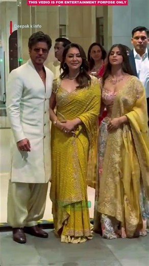 Suhana Khan ke bare mein yah baat jaankar ab hairan ho jaenge #suhanakhan