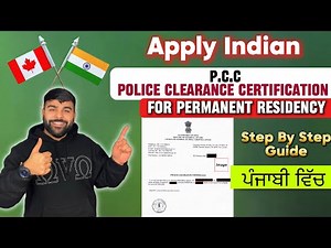 How To Apply For Indian PCC From Canada|| For PR|| Step By Step Guide|| #permanentresidency #canada