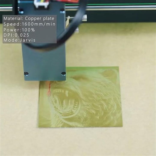 Module laser infrarouge LASER TREE R2 2W 1064nm pour la gravure du