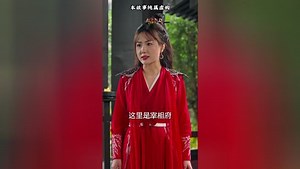 《家父张二河 》01