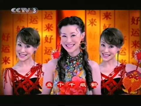 祖海 好运来（MTV）