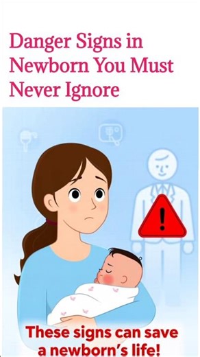 5 Newborn Danger Signs Every Parent Must Know 👶🚨#shorts