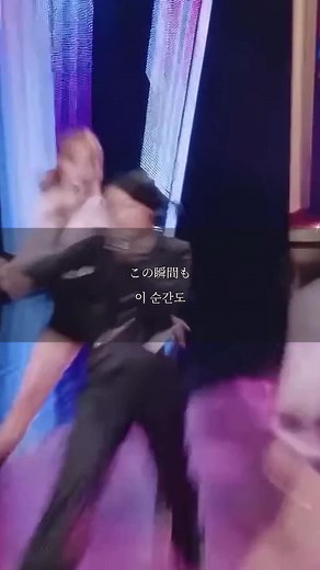 本当にかっこいいからみんなにも見てほしい🖤 #boa #歌詞動画 #kpop和訳 #おすすめのりたい #伸びたい #kpop