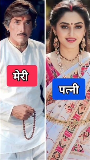 80's Famous Bollywood Actors Ki Khoobsurat Wives 😍 | Bollywood Facts