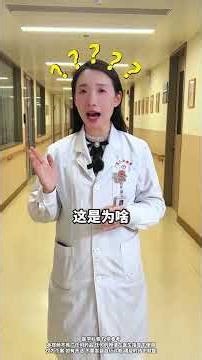 Are You At Risk? 3 Diabetes Red Flags to Watch Out For