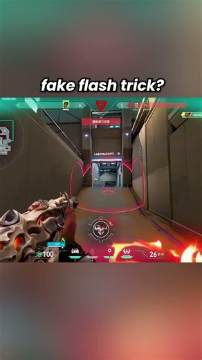 Phoenix fake flash trick 🤧