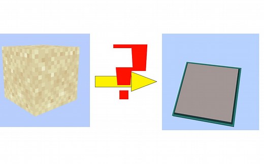MC的沙子竟能做CPU？