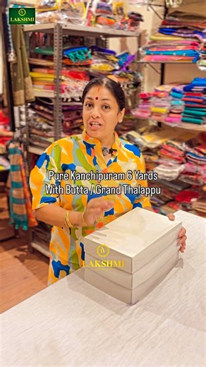 SriBala 6Y Pure Kanchipuram Silkwith Silk Mark certification #lakshmivasthralaya #silkmarkcertified