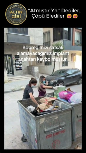 "They Must Have Tossed It," They Said, and Sifted Through the Trash 😄😄