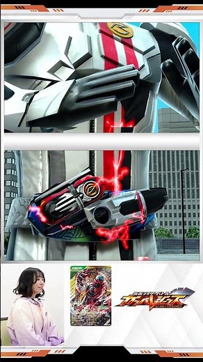 【#GanbareLegends】Kamen Rider Dead Heat Mach Scan Animation!!【Bandai Official】#Shorts #Bandai #Ban...